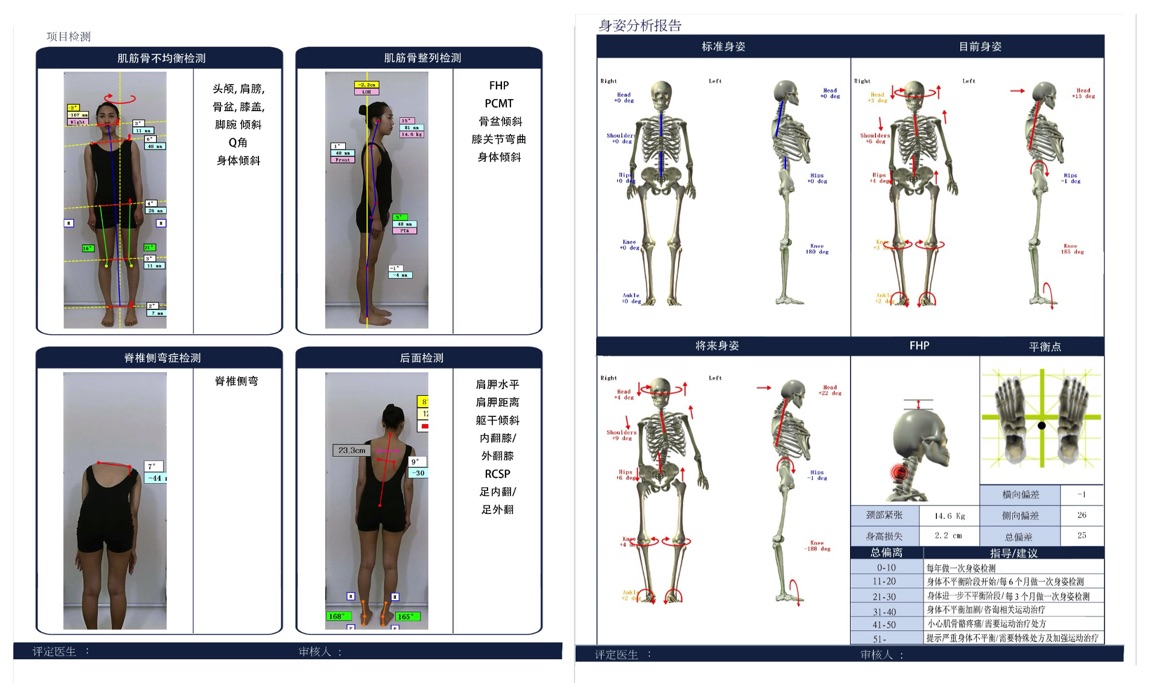 78FA536F-87FE-4981-8887-D4E906D06615_1_105_c