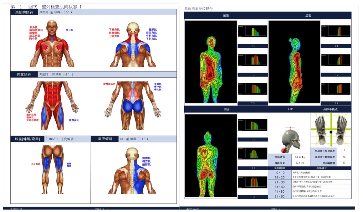 90E29460-5F3D-4D51-A3A8-0423476F72EC_1_105_c